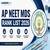 AP NEET MDS Rank List 2026: Merit List PDF Download Link